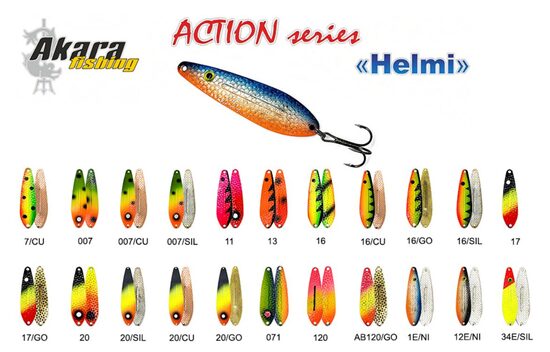 Šūpiņš  AKARA «Helmi» Action Series 55 / 5,7 g